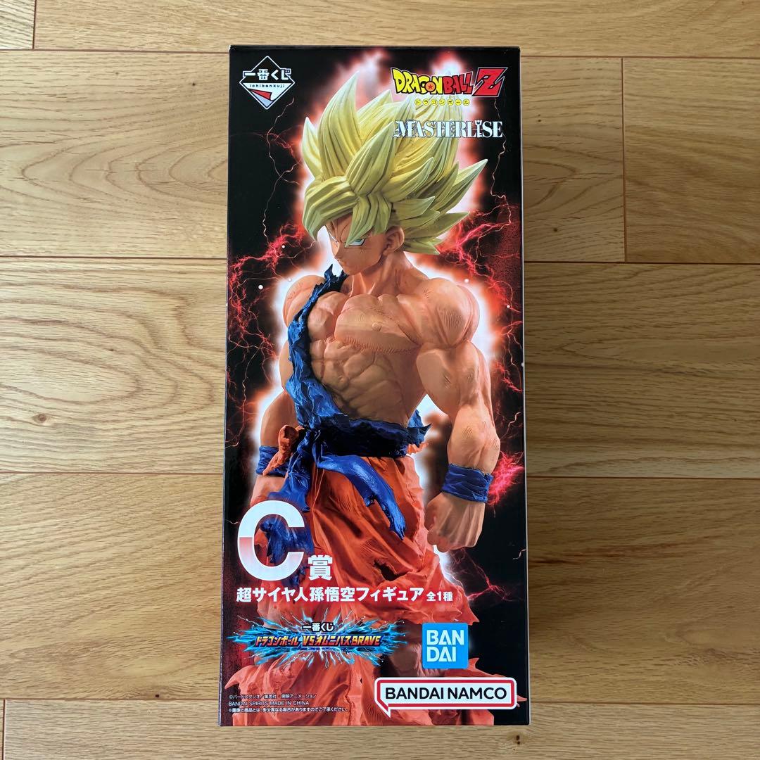 一番くじ ドラゴンボール VSオムニバスBRAVE C賞 スーパーサイヤ人