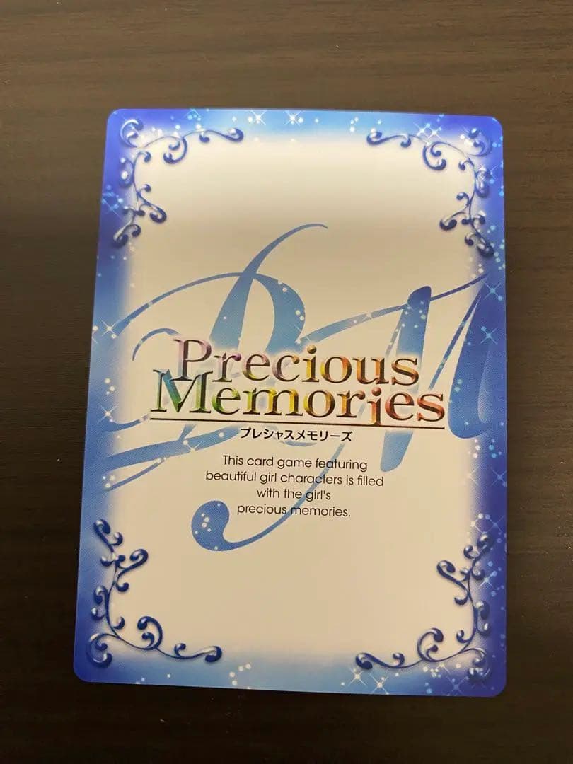 01-004a ヘスティア 直筆サインカード プレシャスメモリーズ