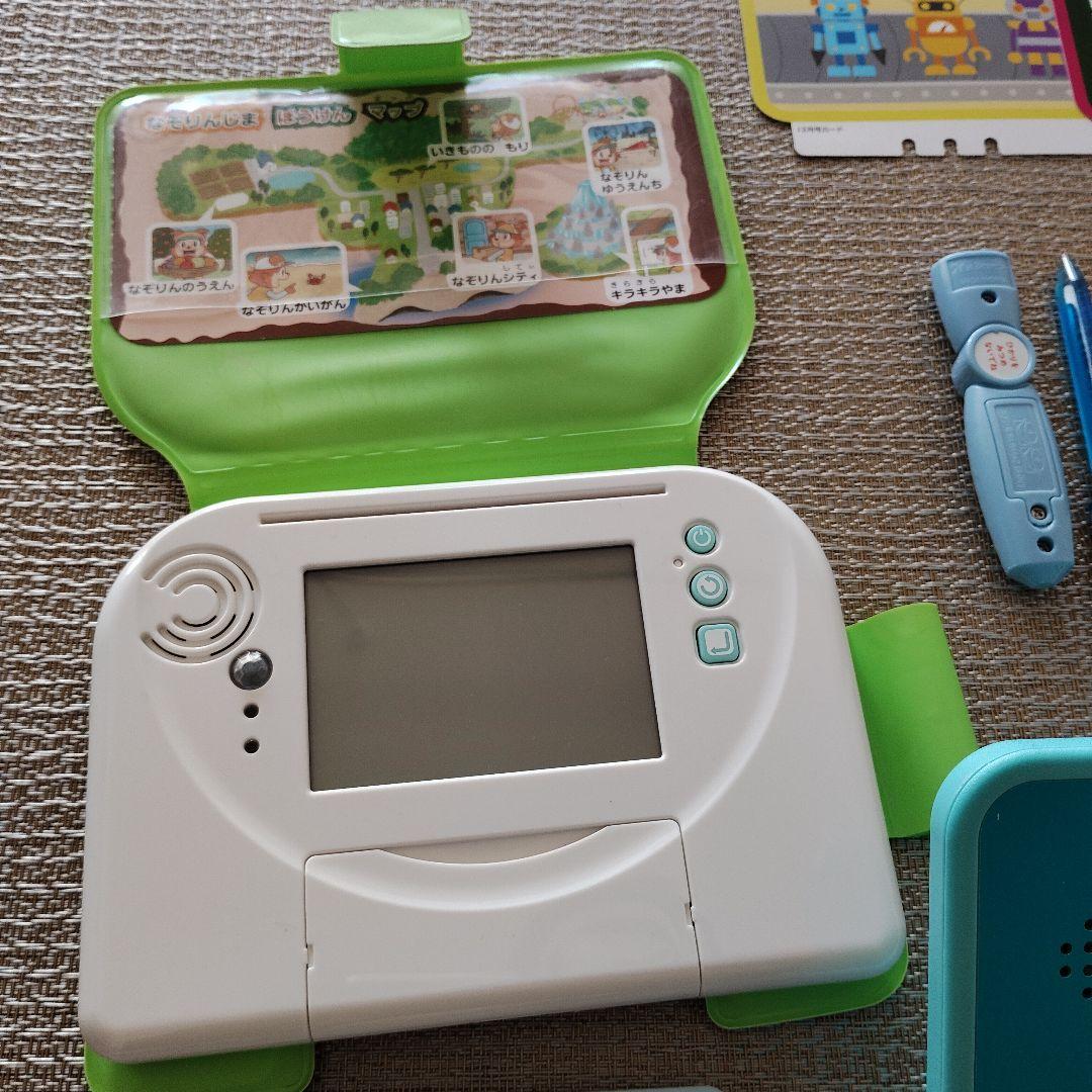 こどもチャレンジ　２年分