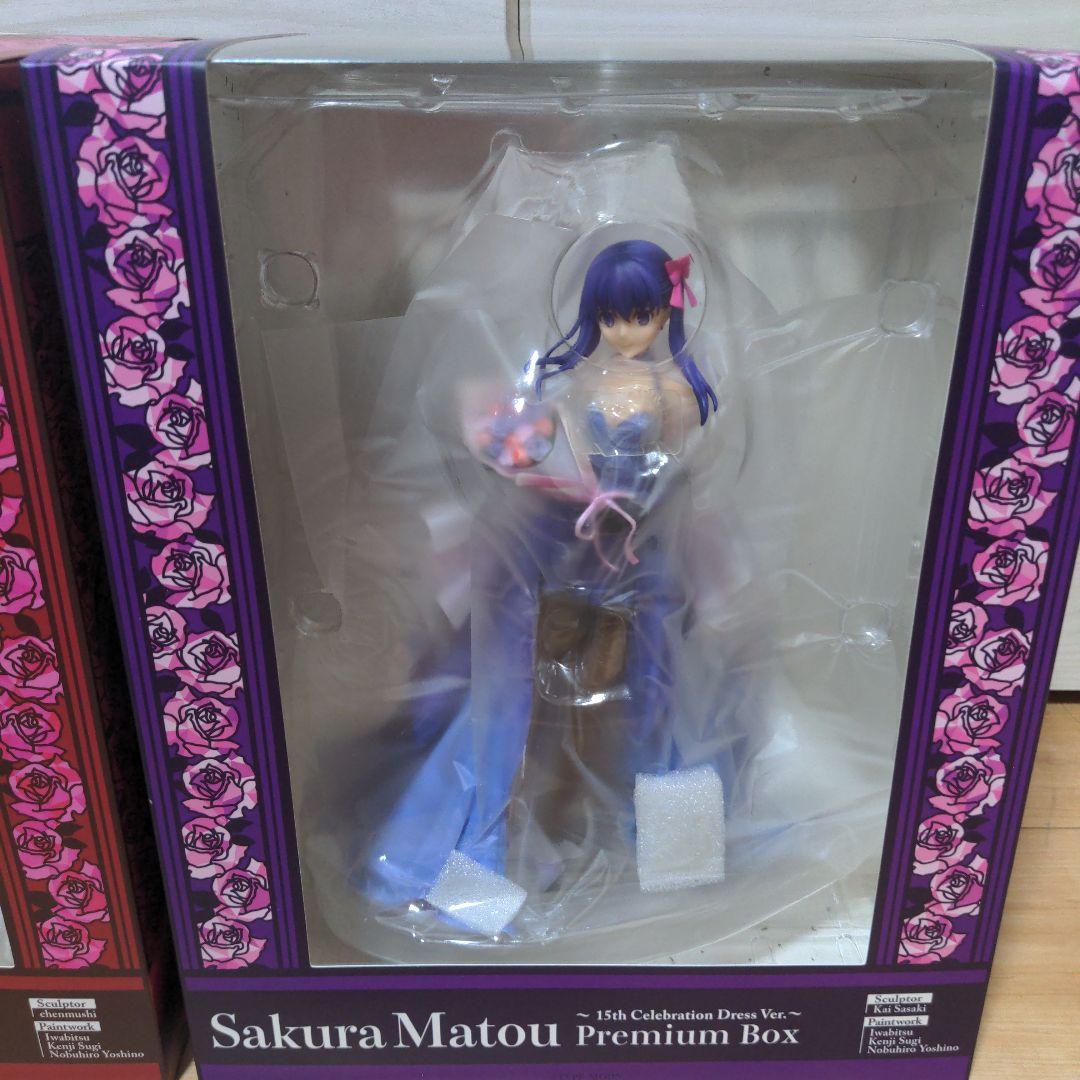 セイバー 遠坂凛 間桐桜 Premium Box 15th