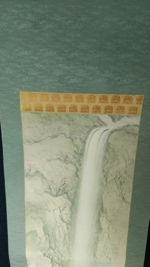 岡部光邦 瀑布 滝の図 紙本掛軸 師契月