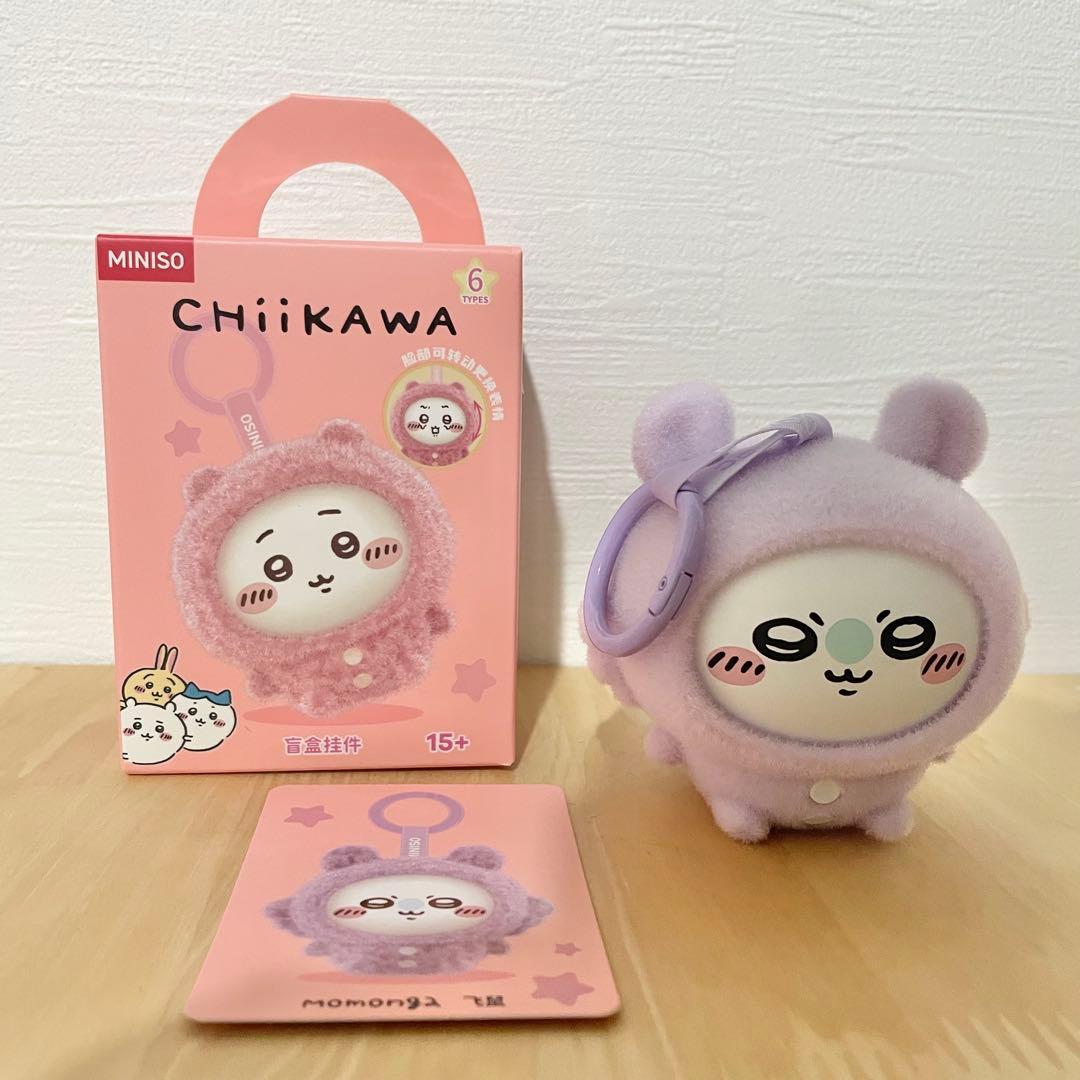 新品】ちいかわ MINISO フェイスチェンジマスコット モモンガ - メルカリ