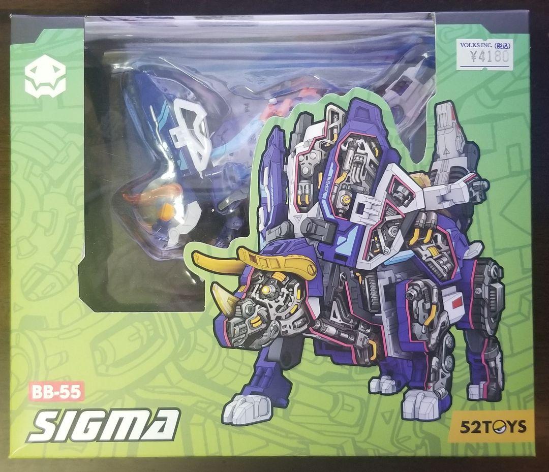 52toys まとめ売り