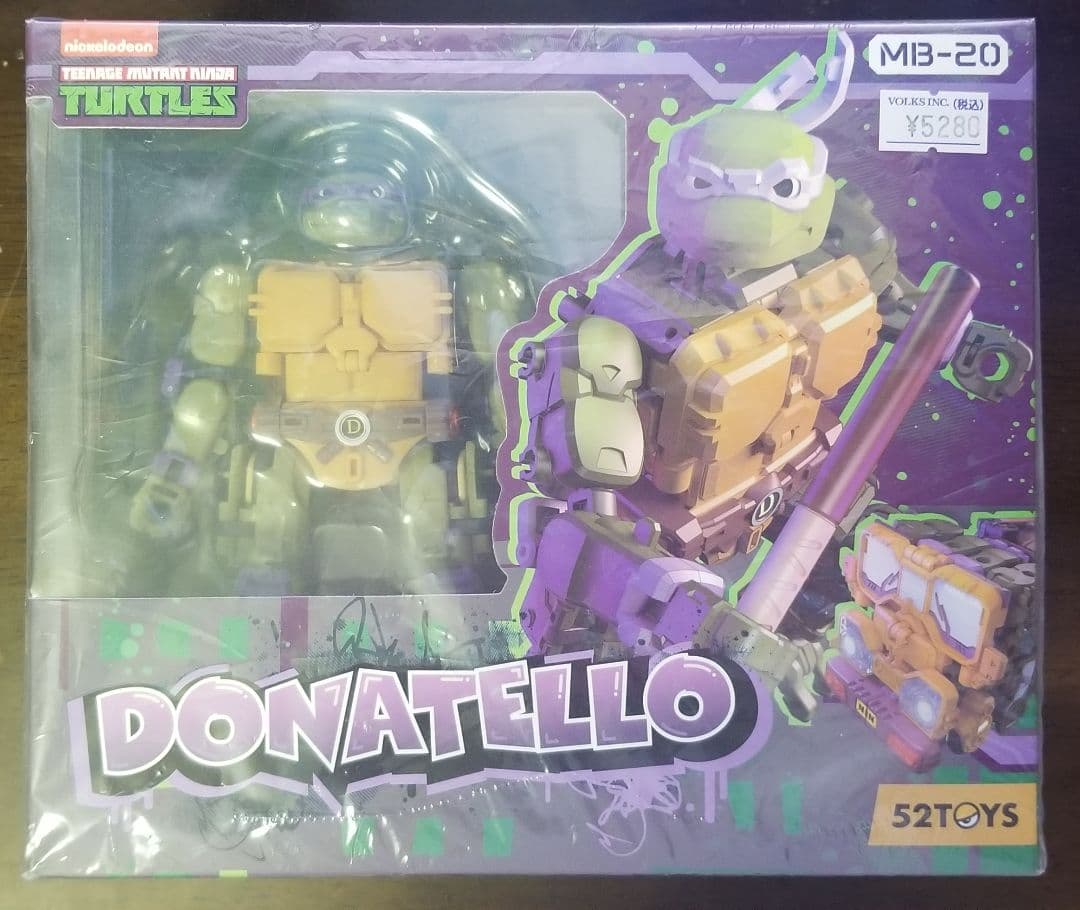 52toys まとめ売り