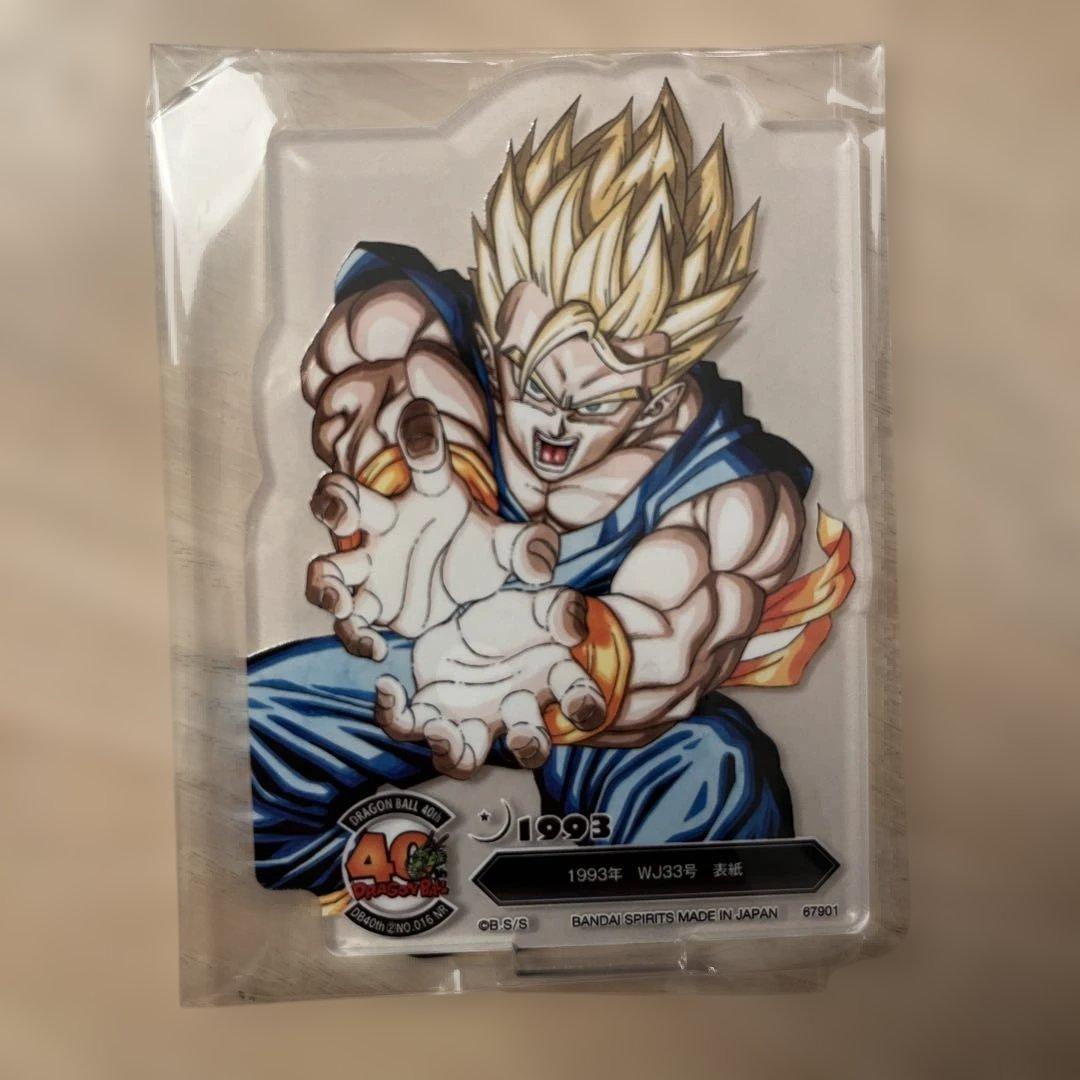 一番くじ ドラゴンボール 40th 其のニ F賞 アクリルスタンド 11個