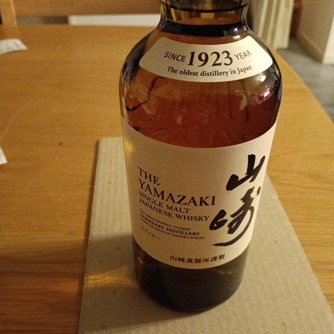 あひる様専用 2025年新茶 静岡県牧之原市産煎茶 やぶ北 平袋100g×20袋
