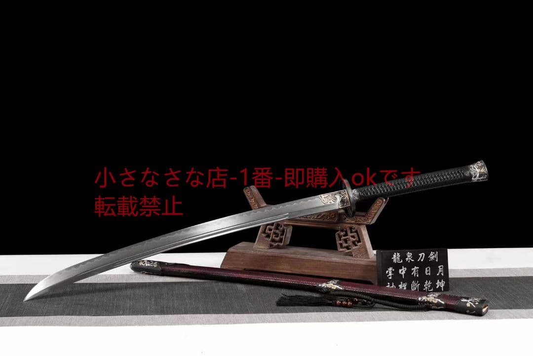 聖熖腰刀20232570 古兵器 武具　刀装具　日本刀　模造刀 居合刀 長尺