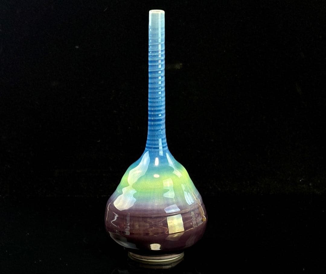 九谷焼 人間国宝【徳田八十吉】(正彦)作 鶴首彩釉 花入 共箱