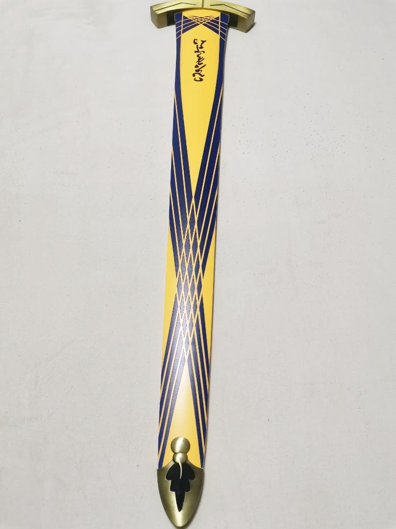 FATE セイバー 約束された勝利の剣 エクスカリバー 金属製 模造刀 西洋剣