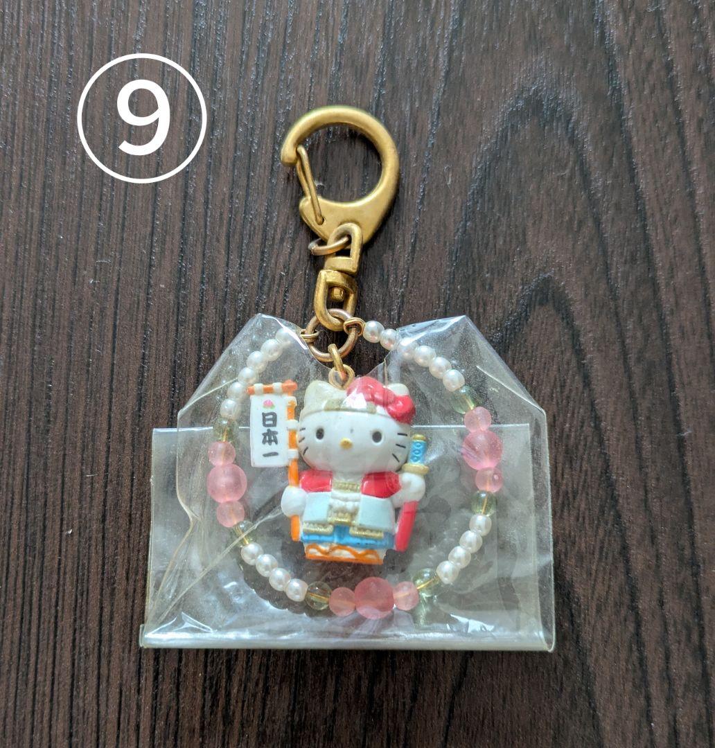 【第1弾】キティちゃん ご当地ストラップ まとめ売り