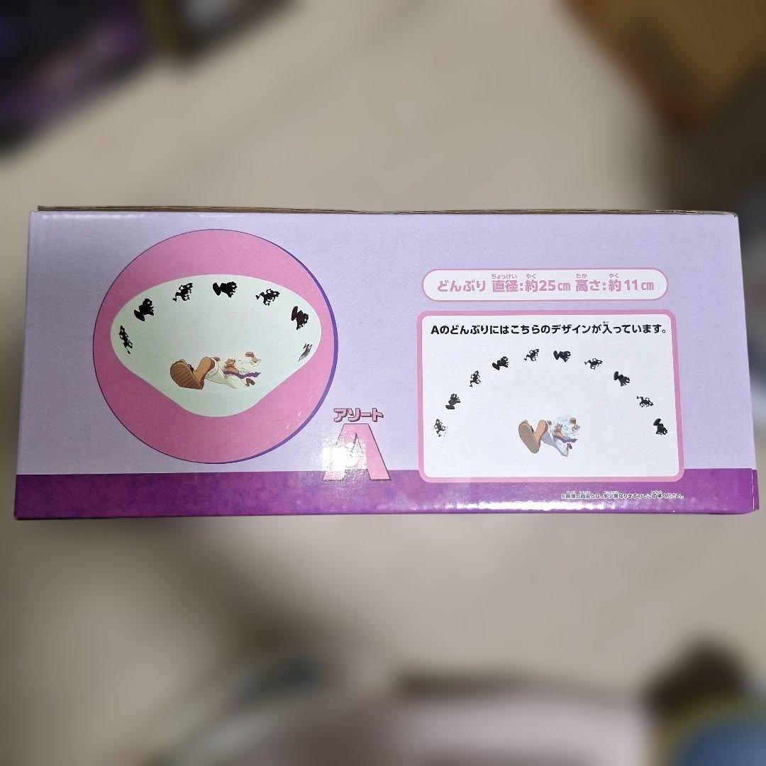 フィギュアなどまとめ売り