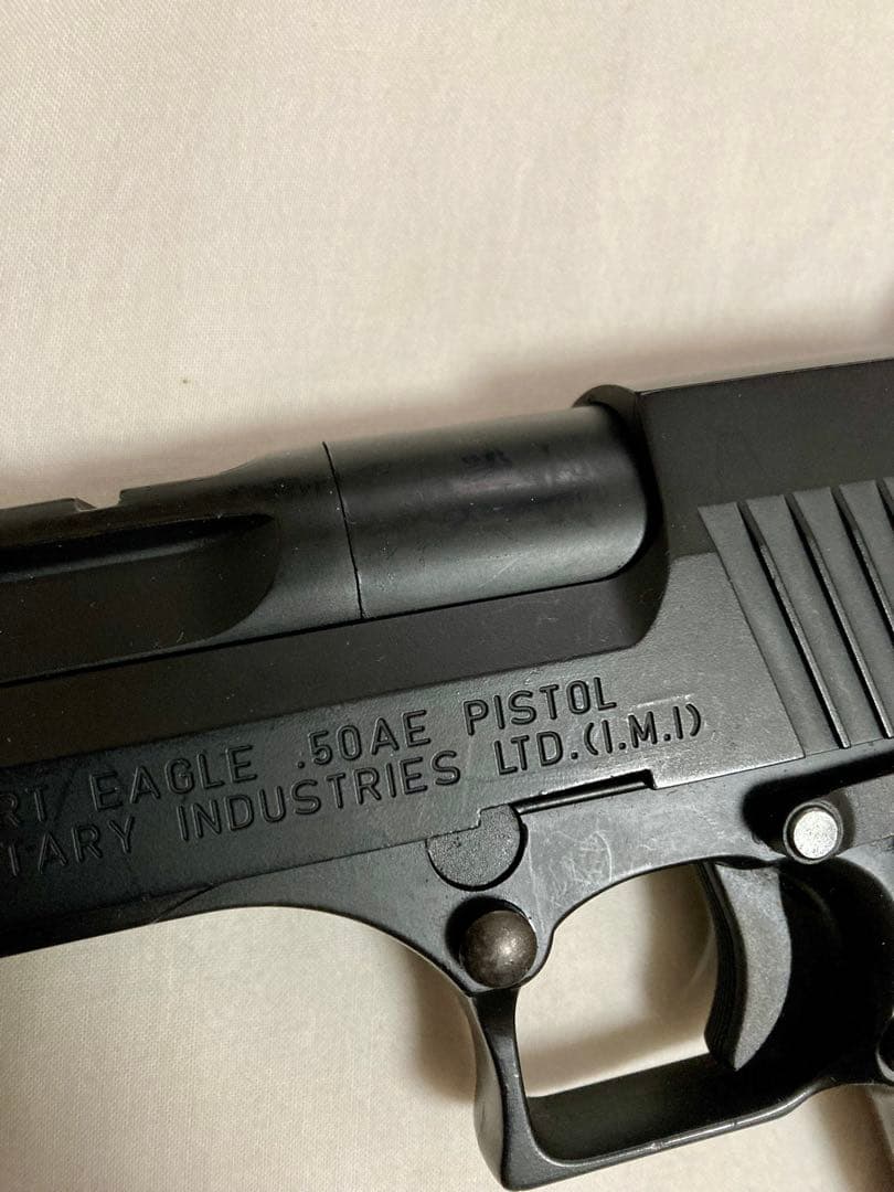 東京マルイ デザートイーグル ハードキック　ガスブローバック 18歳以上