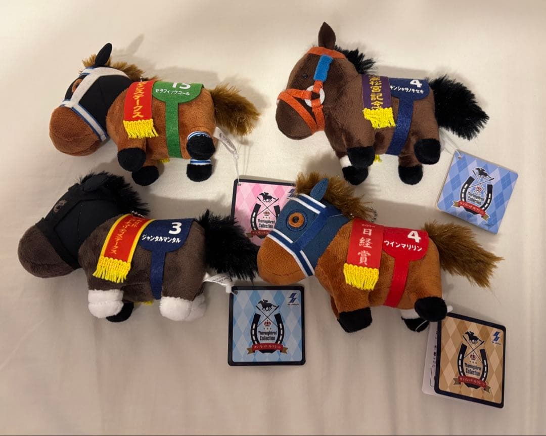 【格安まとめ売り】サラブレッドコレクション　オムニバス13点セット!