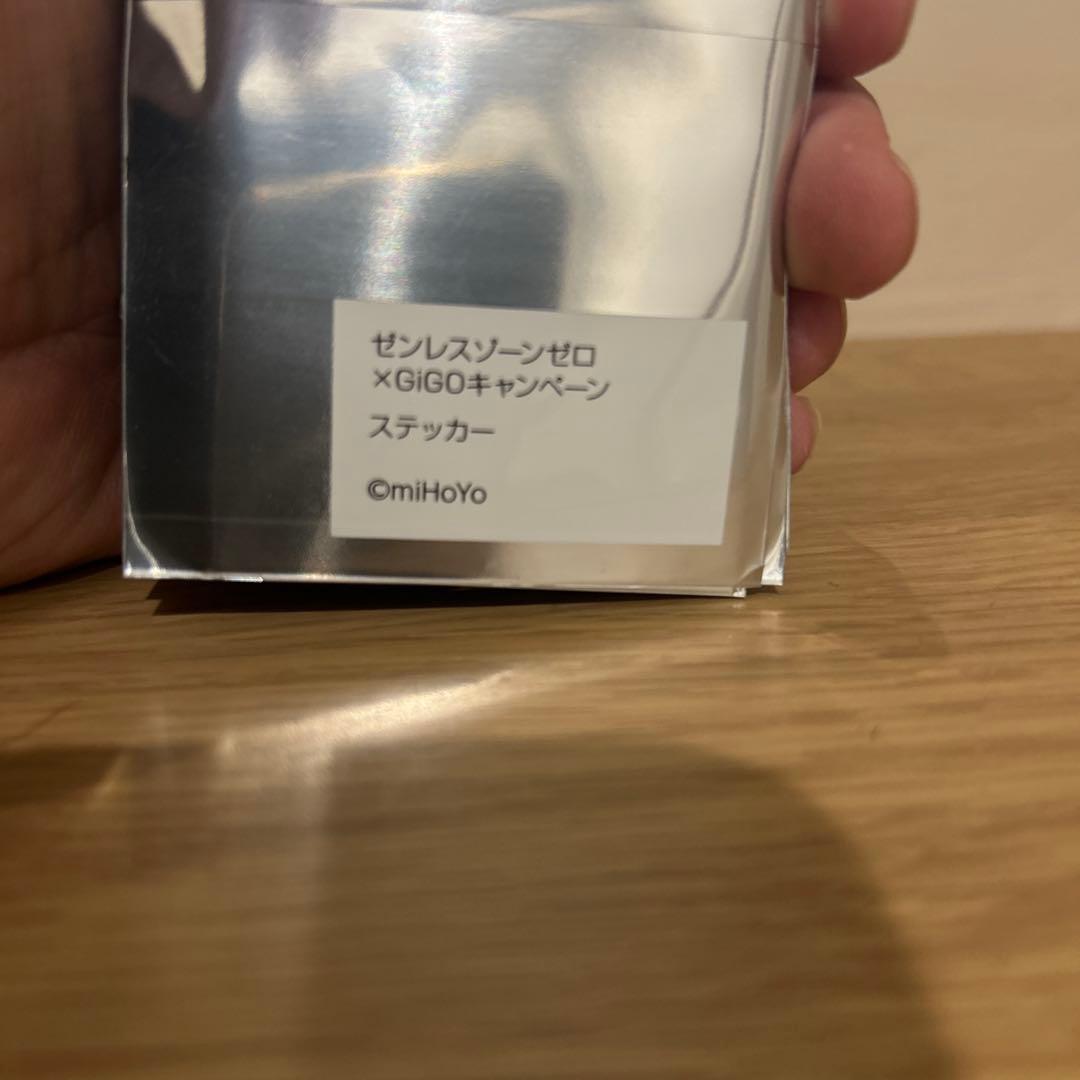 GiGO限定　ゼンゼロ ぬいぐるみ フィギュア　絶対お得な‼️ イアスセット