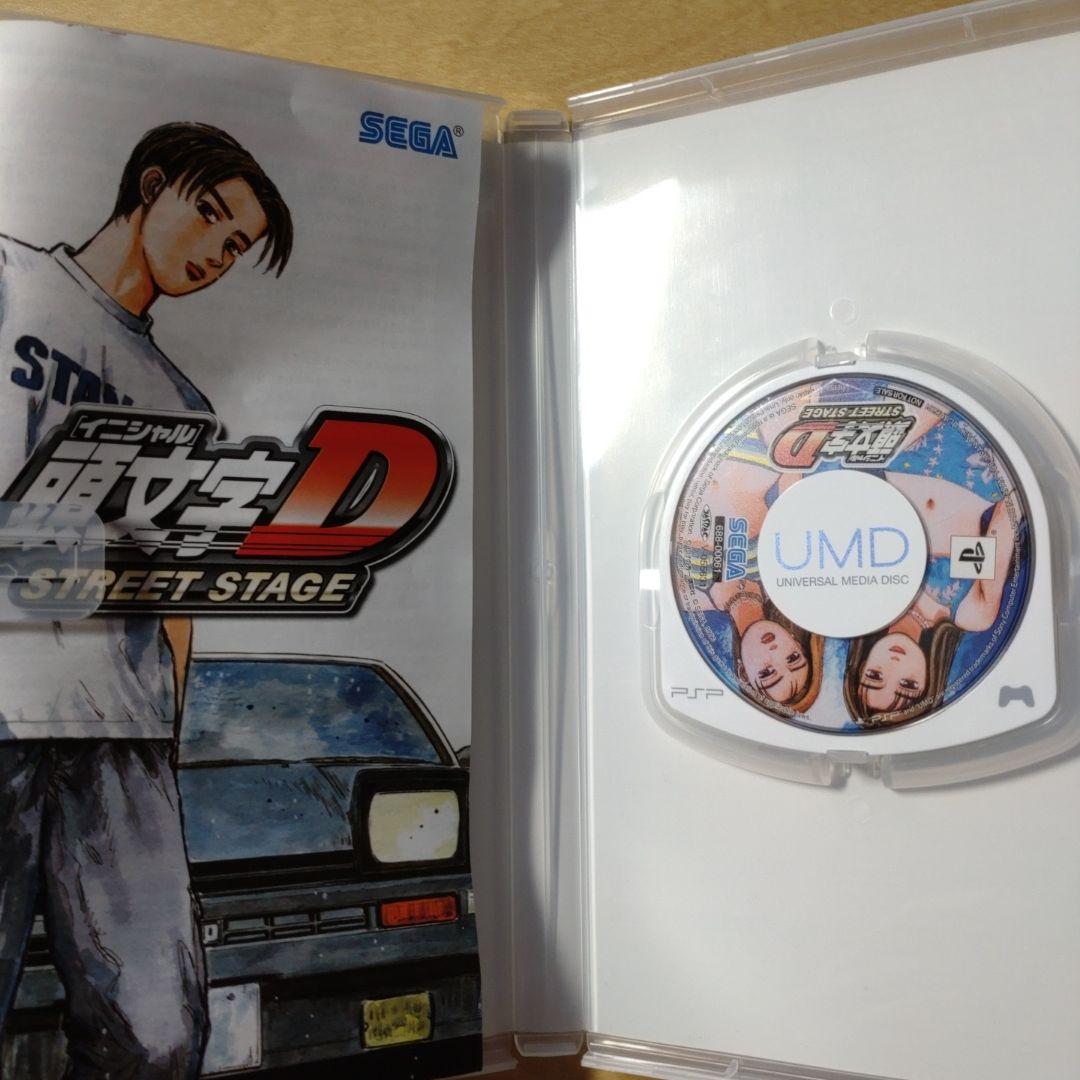 イニシャルD 頭文字D レア 非売品 店頭用 ポスター 非売品 頭文字D