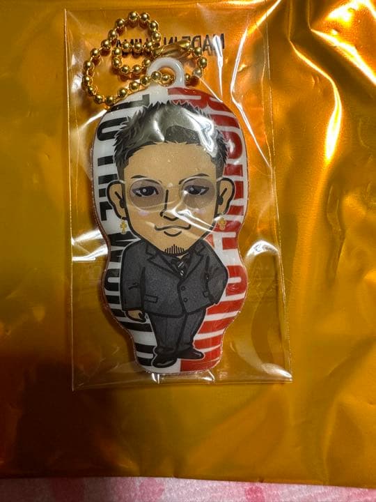 数原龍友クッションジェネハロハロレア居酒屋