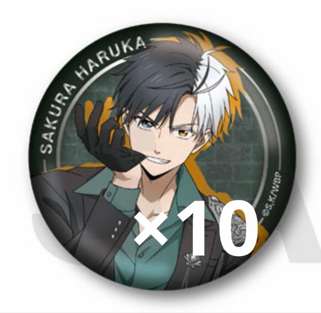 WIND BREAKER ウィンブレ 桜遥 ロフト メタリック缶バッジ 10点 桜遥 ウィンブレ ロフト 缶バッジ WIND BREAKER ウィンブレ 桜遥