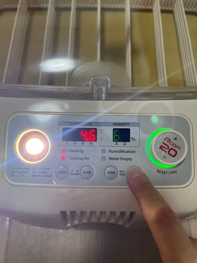 ビッグママ20DO 全自動孵卵器(ふ卵器・ふ化器)