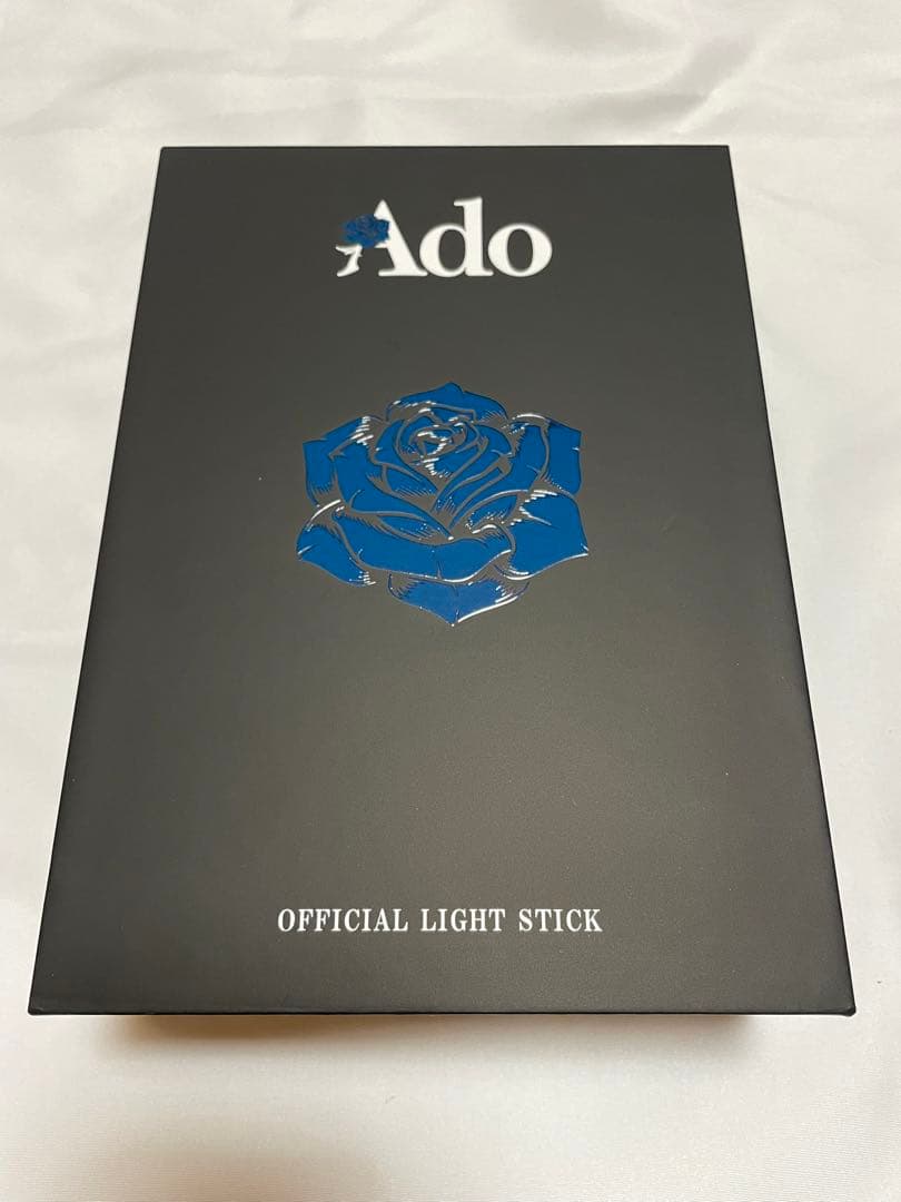 ペンライト Ado 大進化！割とデカいかも？！キラキラペンライト