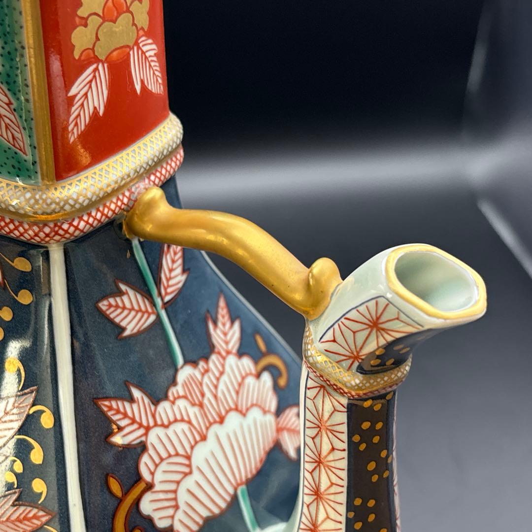 有田焼 林九郎窯 古伊万里様式 染錦牡丹流水文 金彩色絵 水