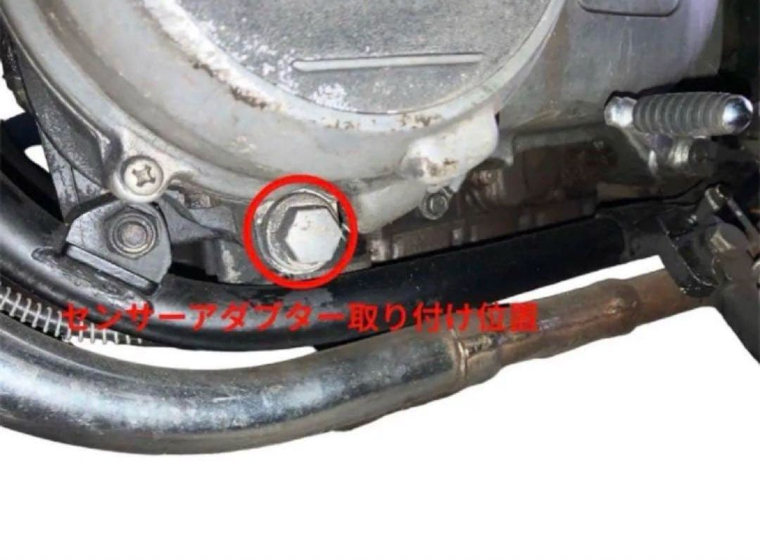 即納 Z750FX-2 Z750FX-3 ヨシムラ プログレス2 油温計 N11046