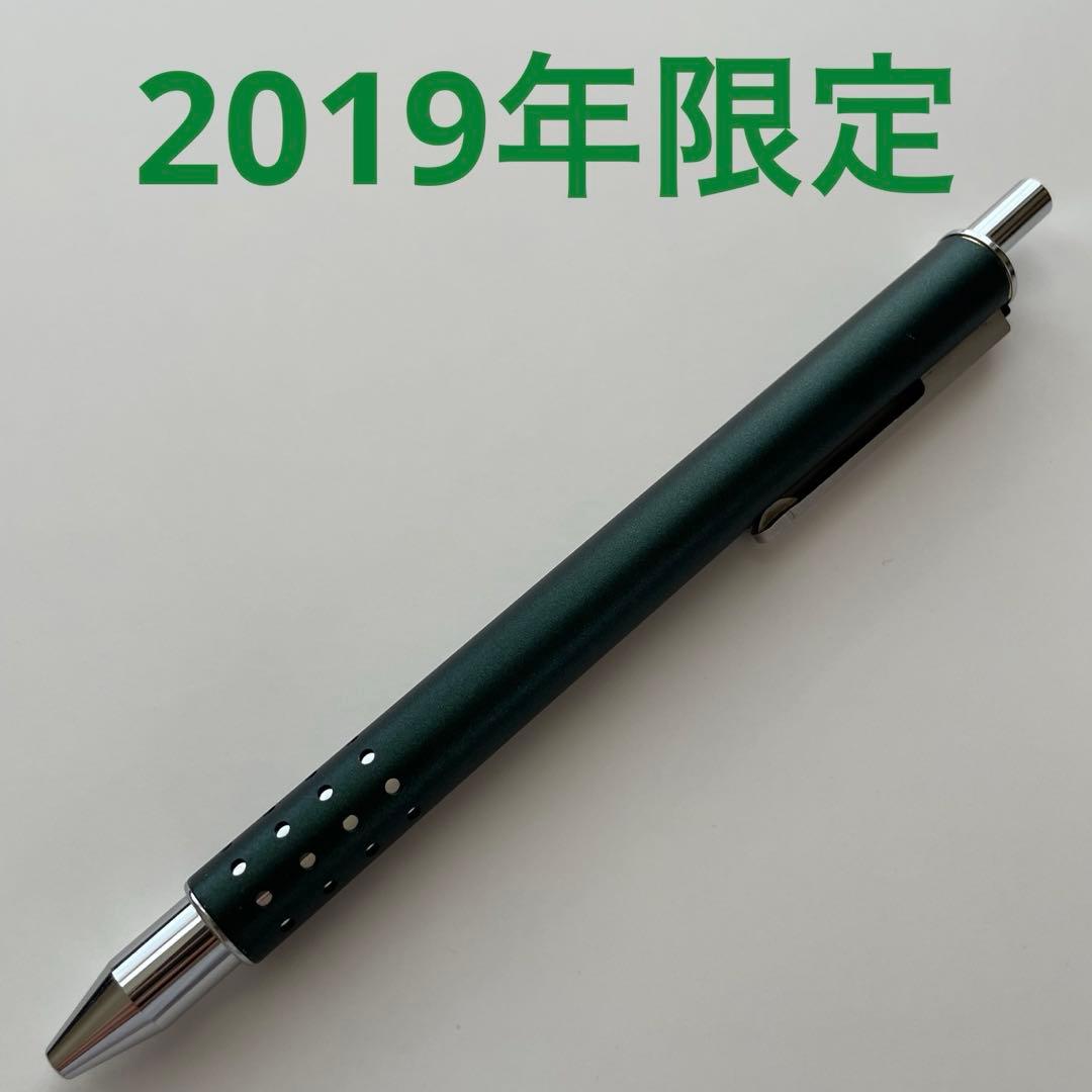 LAMY swift 2019年限定 レーシンググリーン - メルカリ