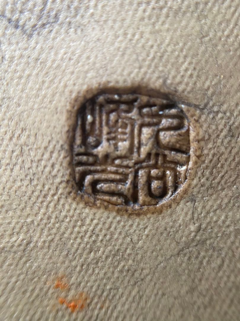 九谷焼 布袋尊 金彩 色絵 布袋像 特大約45cm 美品陶器製 骨董品七福神