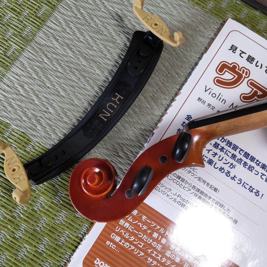 バイオリンSUZUKIまとめ売り