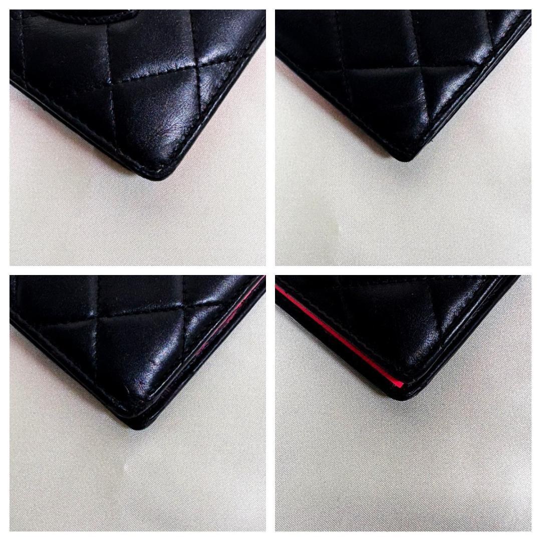 CHANEL シャネル カンボンライン ラムスキン 財布 ブラック ピンク