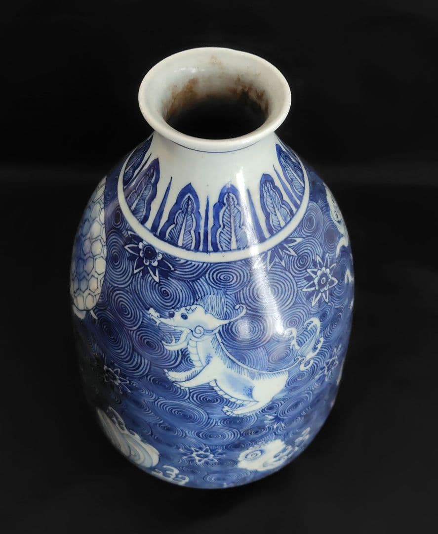 雅雨堂製　染付　壺『神獣・珍獣』高さ約30cm　渦巻文様　花入　花瓶