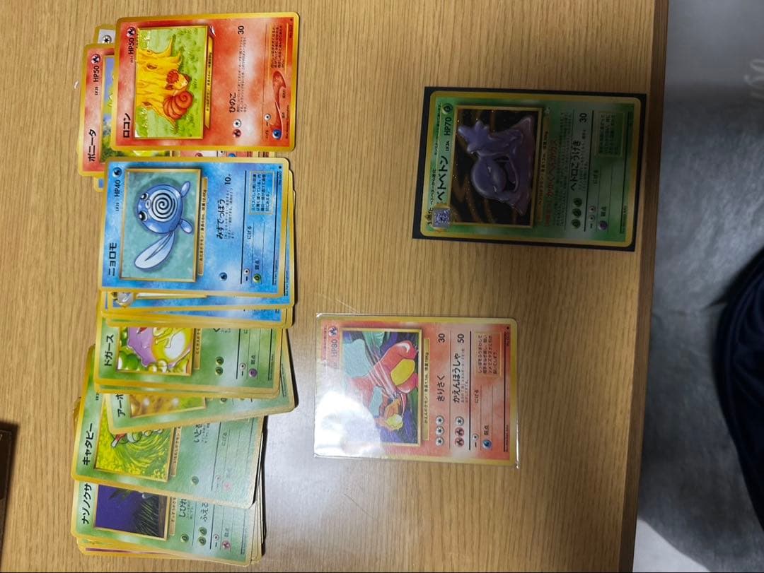 ポケモンカードセット 多様なカード
