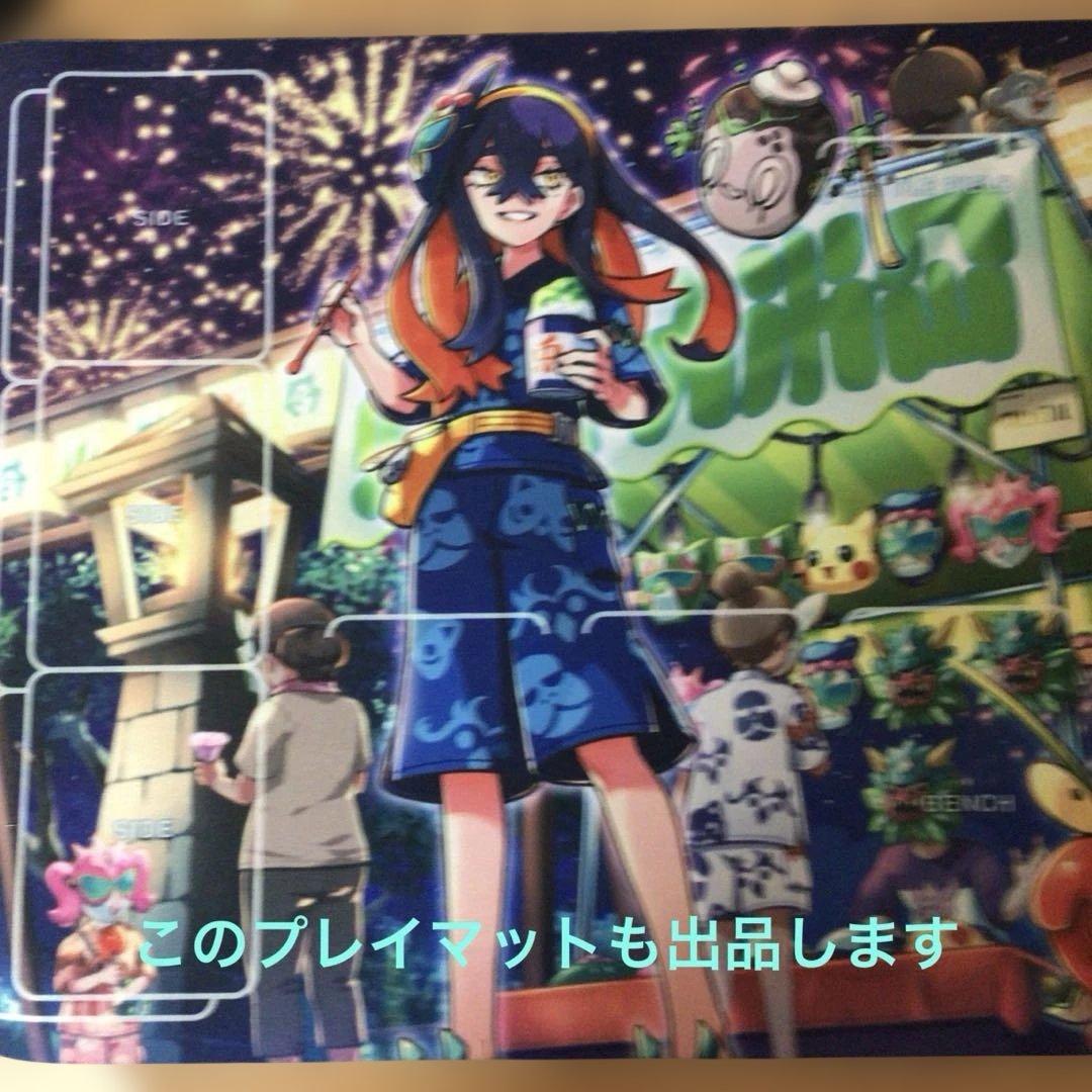 ポケカ引退品まとめ売り　約2150枚　周辺サプライ付き　GHiメイン