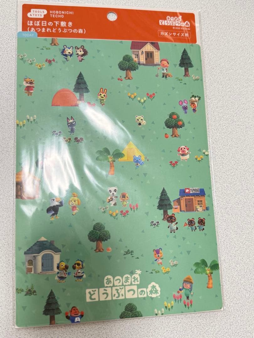ほぼ日こ下敷き あつまれどうぶつの森 カズンサイズ - メルカリ