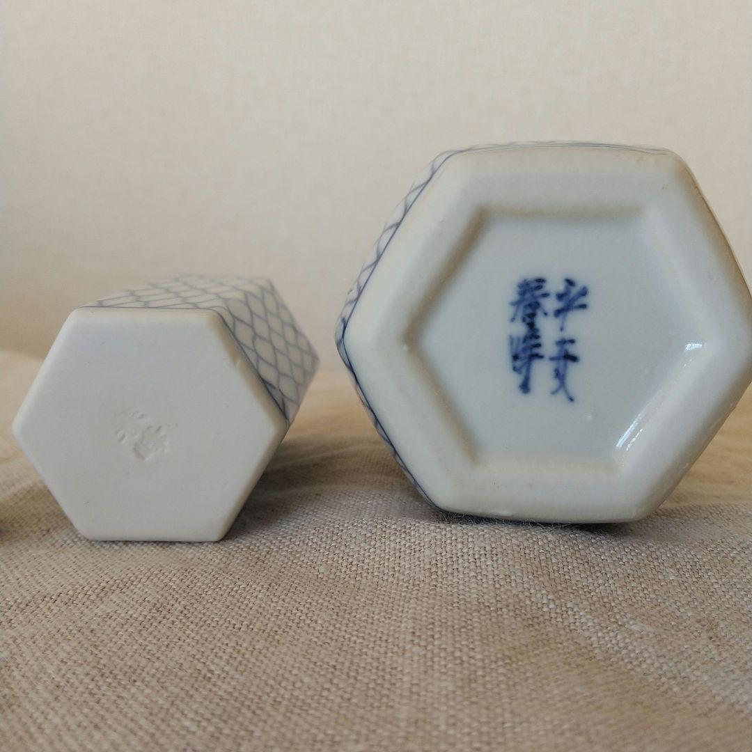 茶道具 振出&茶巾筒 平安春峰作 - メルカリ