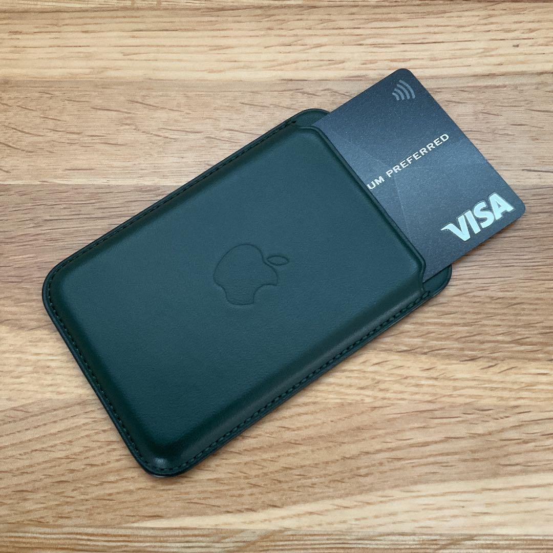 MagSafe対応iPhoneレザーウォレット - セコイアグリーン