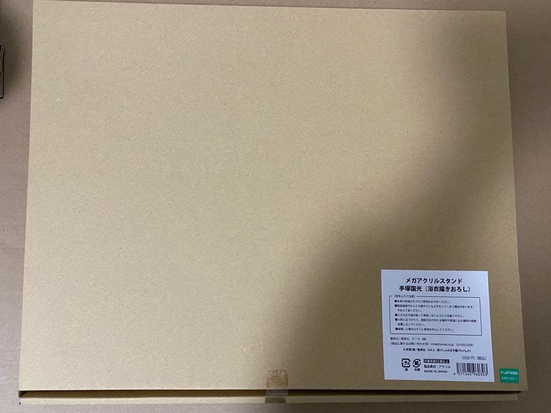 テニスの王子様 手塚国光 メガアクリルスタンド 浴衣描きおろし