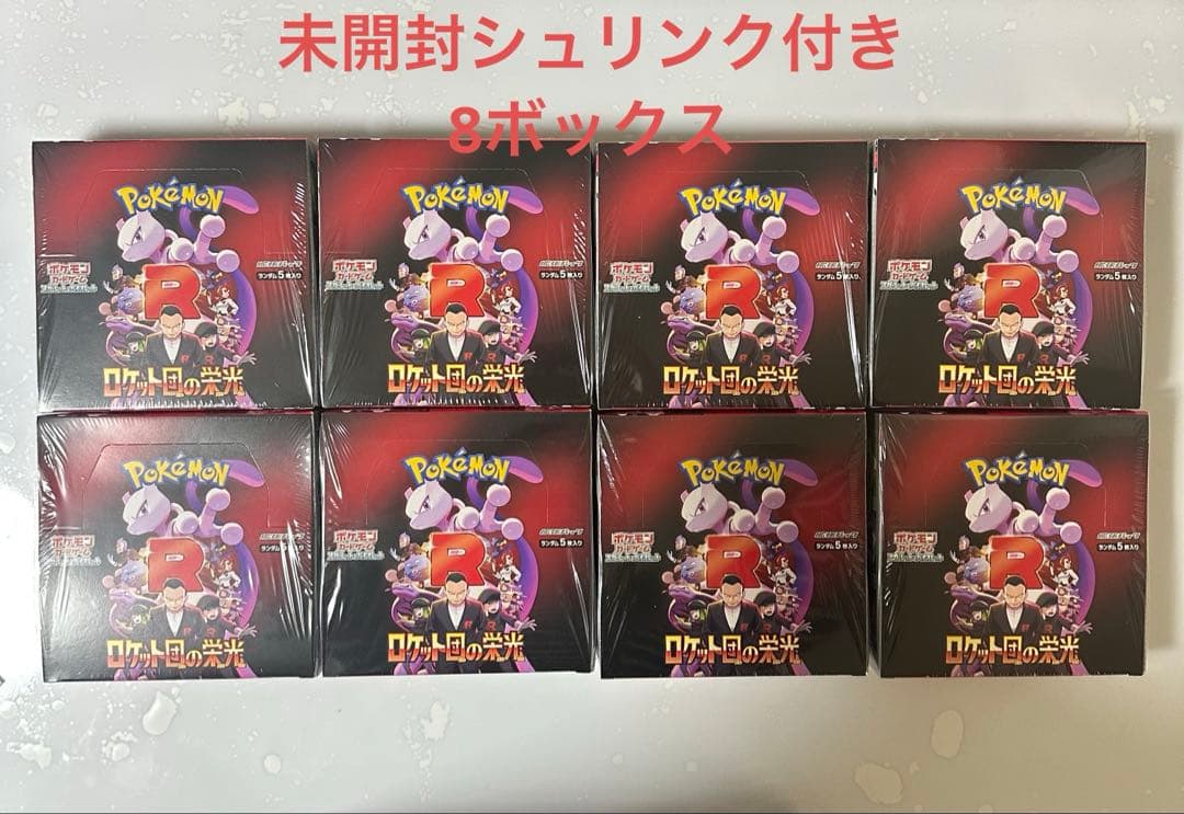 第五人格 チェキ＆ステッカーセット(納棺師/雑貨商)