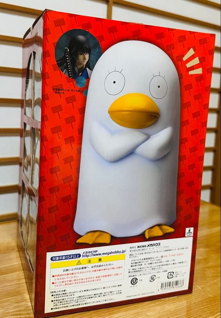 銀魂 エリザベス GEM シリーズフィギュア