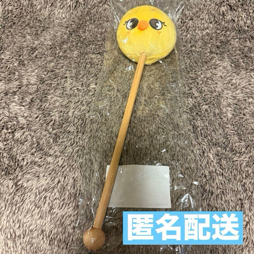 Felix ポガリ ぬいぐるみ うちわ 肩たたき棒 skzoo Stray Kids - SKZOO