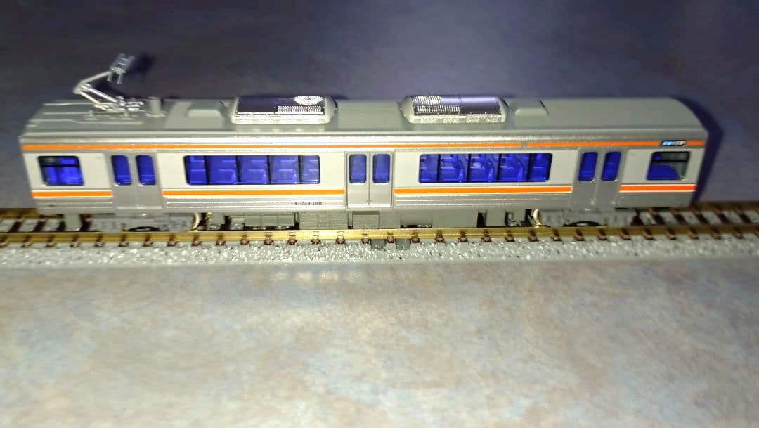 KATO JR東海313系1100番台(中央本線) 4両【付属品未使用】