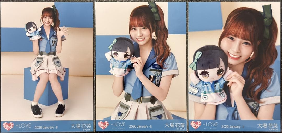 イコラブ 大場花菜 イコラブモーリーファンタジーコラボ④ 生写真 3種