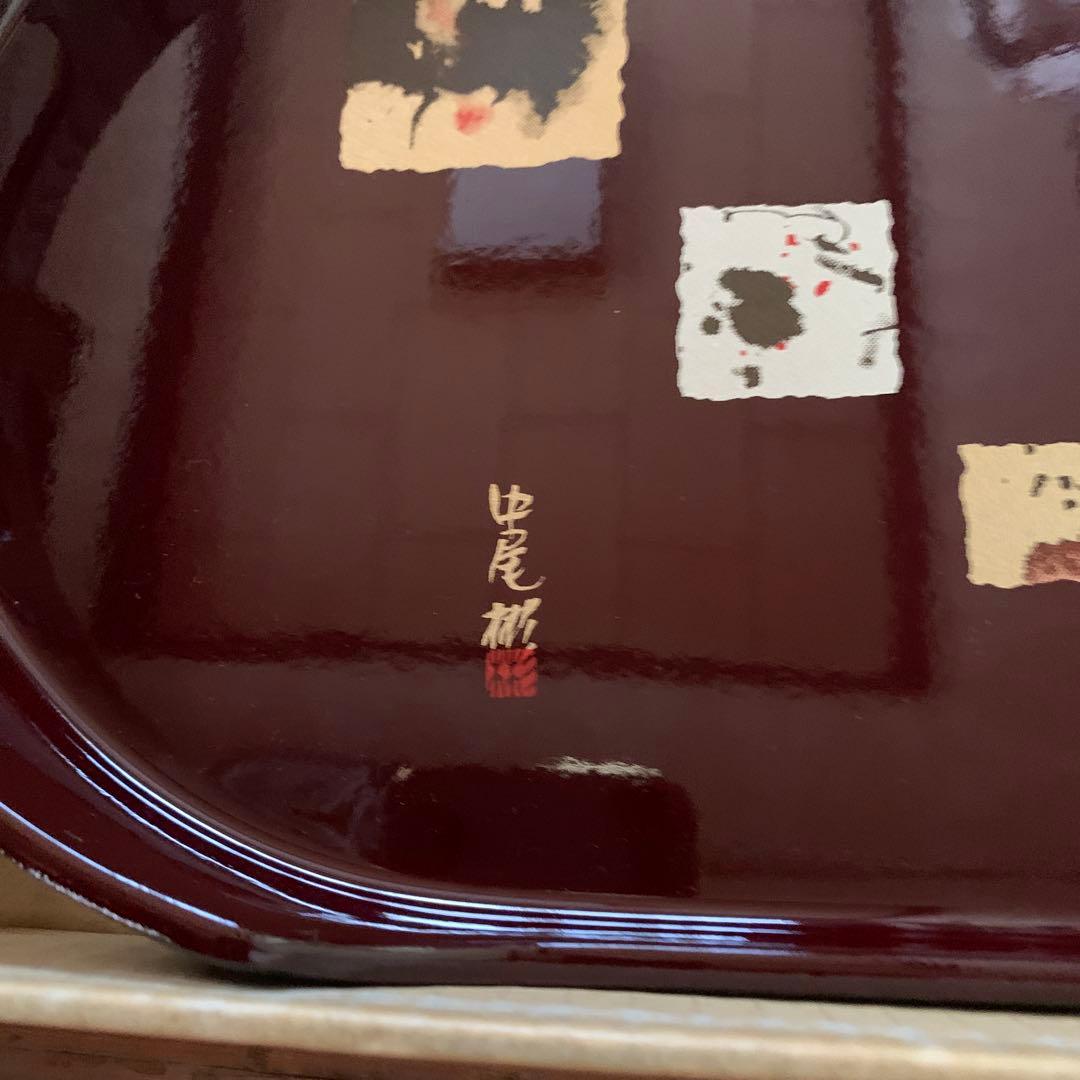 夢工房 漆器セット 深い赤色