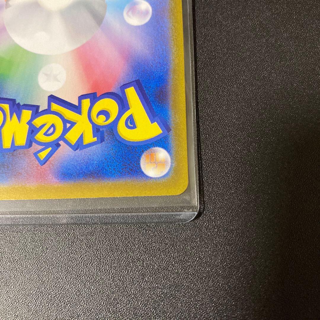 ポケモンカード ブラッキーex 217/187 SAR ポケカ テラスタルフェス