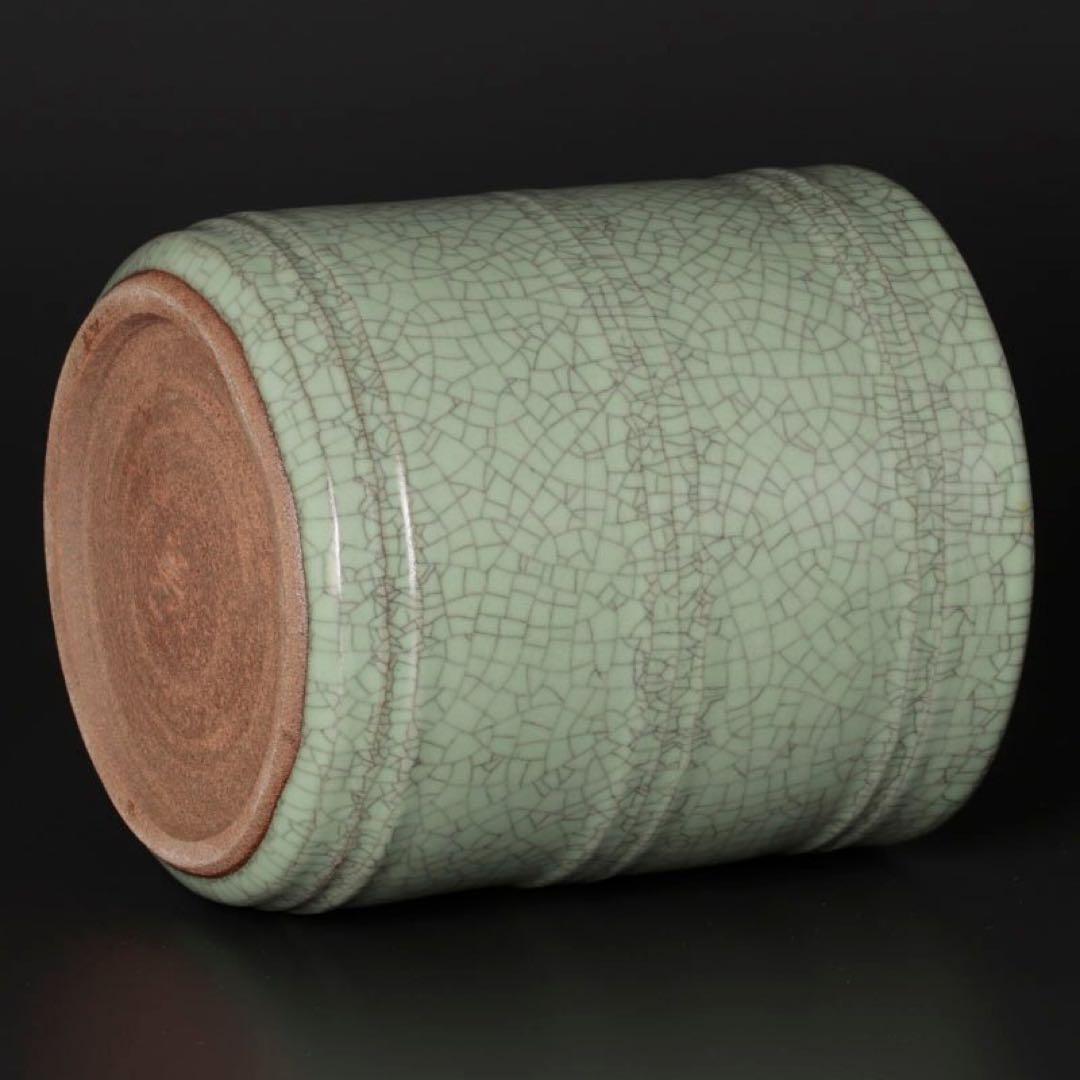 人間国宝 中島宏造『而妙斎書付』翡青磁水指 茶道具 保証品