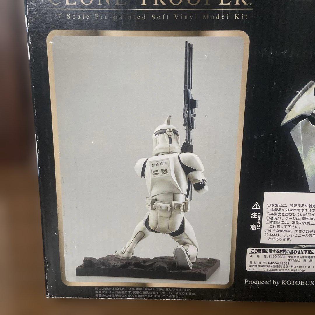 スターウォーズ　クローントルーパー　ルーテナント　コトブキヤ　限定1000体