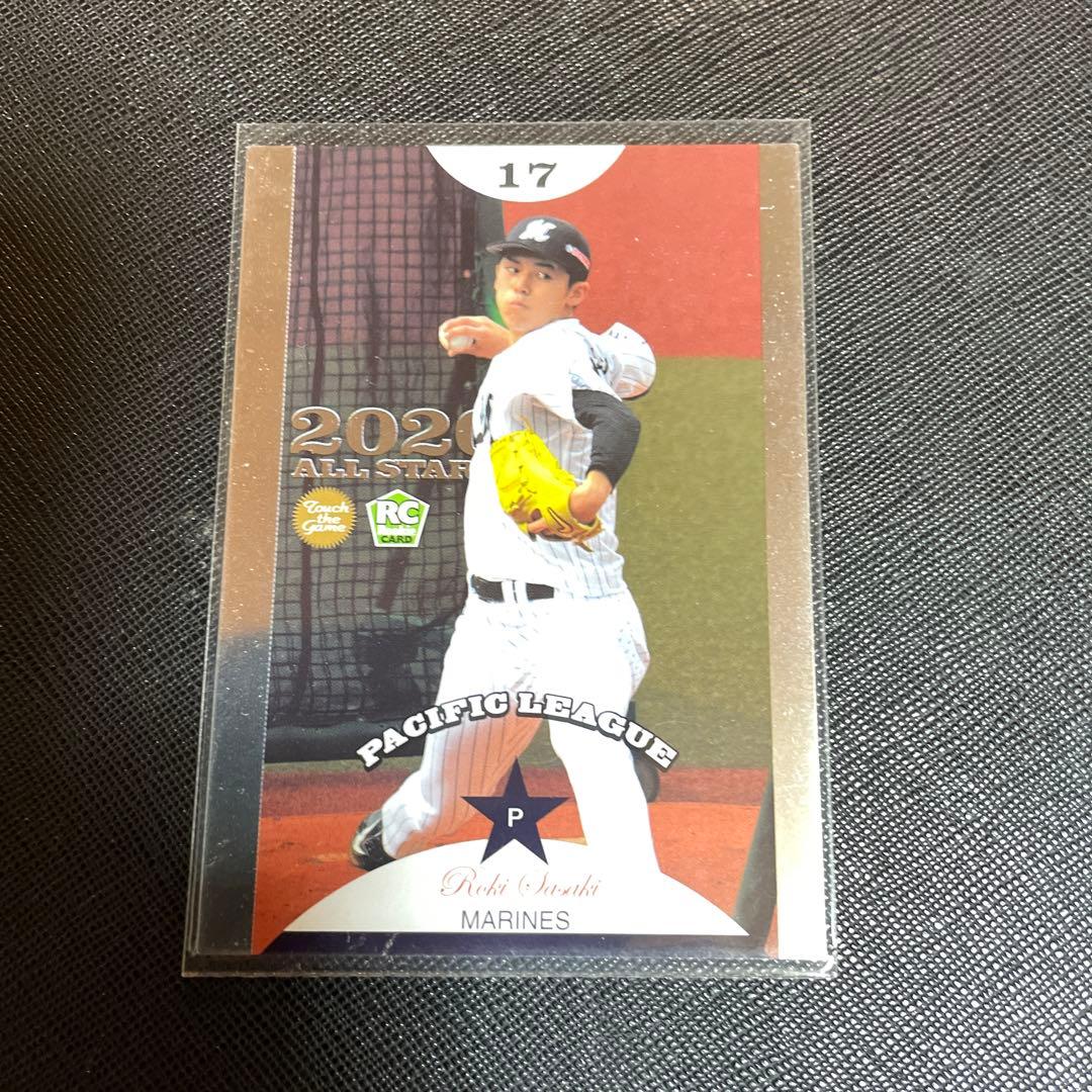 Jin様 リクエスト 3点 まとめ商品