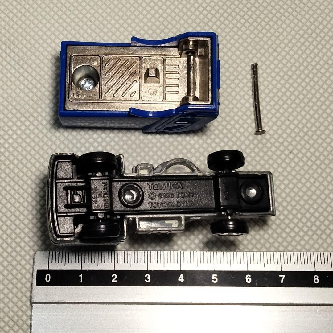 ☆商談中☆ 5491 カスタム用等分解トミカ トヨタダイナ清掃事業回収