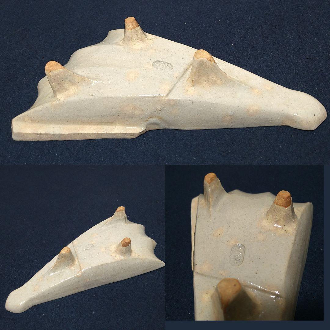 AJ39 扇面向付 天耳庵 坂田泥華 五客 共箱共布略歴 未使用 懐石茶道具