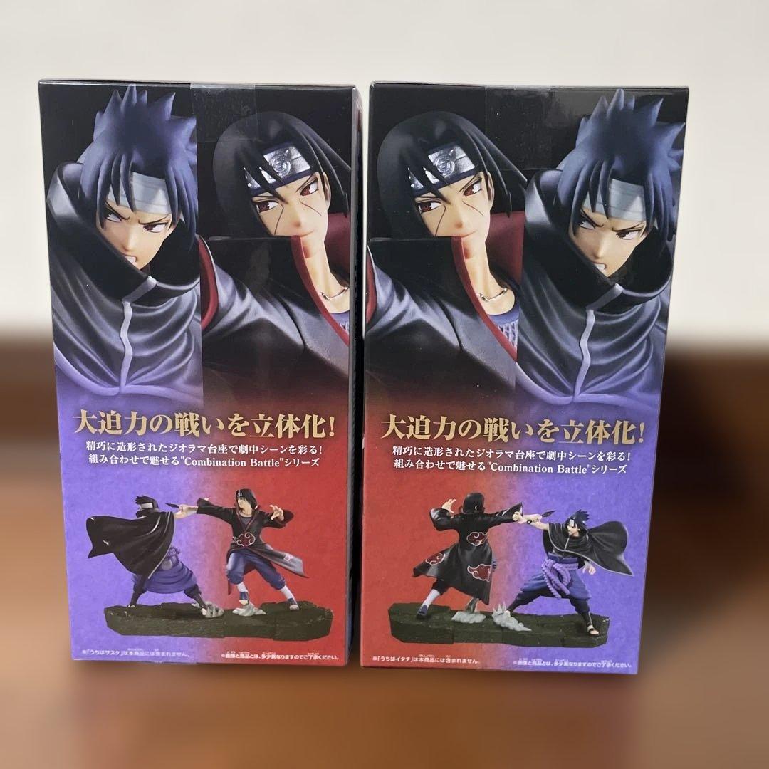 ナルト関連 5種8個セット ボルト サスケ イタチ 一楽どんぶり