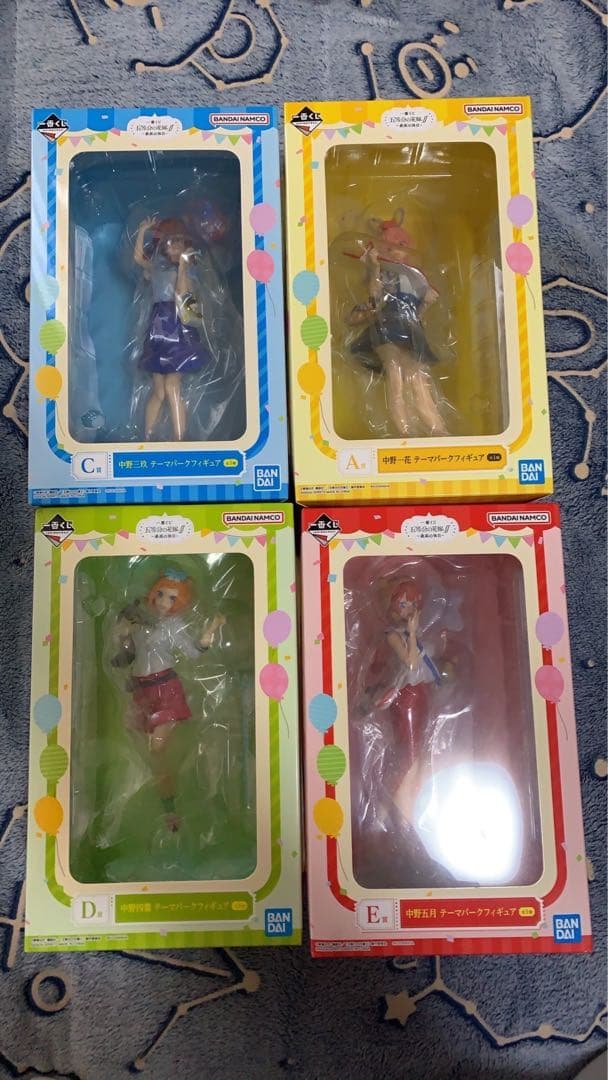 一番くじ デジモン フィギュア 4体セット